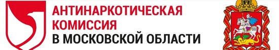 antinarkoticheskaya komissiya